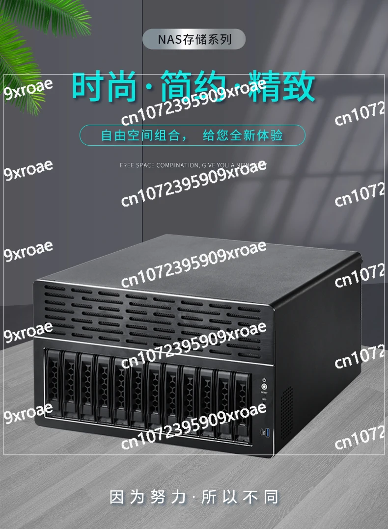 The Nas Series 12-disk Server Hot-swappable Chassis Supports ATX Motherboard Network Data Storage Industrial Control Devices