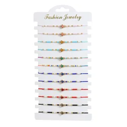 12Pcs Bohemian Rice Bead Sea turtle Beaded Bracelet Set Is Adjustable Summer Bracelet
