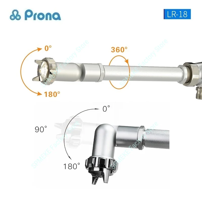 Prona Universal Extension Paint Spray Gun  LR-18 Interior Wall Long Tube Spraying Nozzle 1.3/1.5mm Length 50/150/300/500/800mm