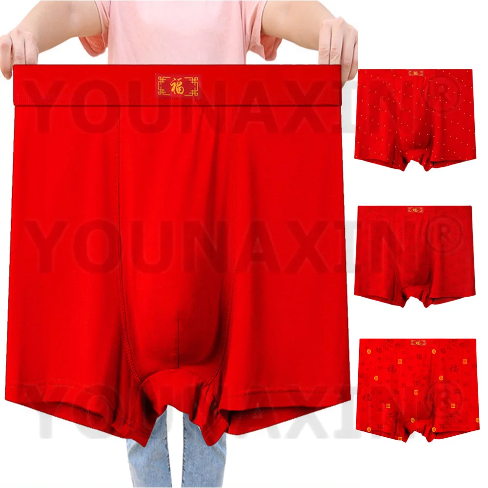 

Men Underwear Boxer Shorts Panties Red Oversize Underpants Undies Knickers 3XL 4XL 5XL 6XL 7XL 8XL Big Size 2025 New Year Gifts