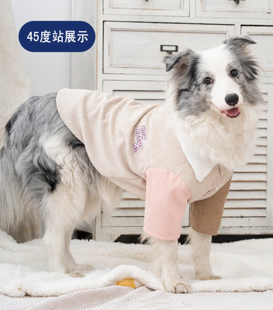 Corduroy Stitching Embroidered Coat, Pet Clothes Size, Dog