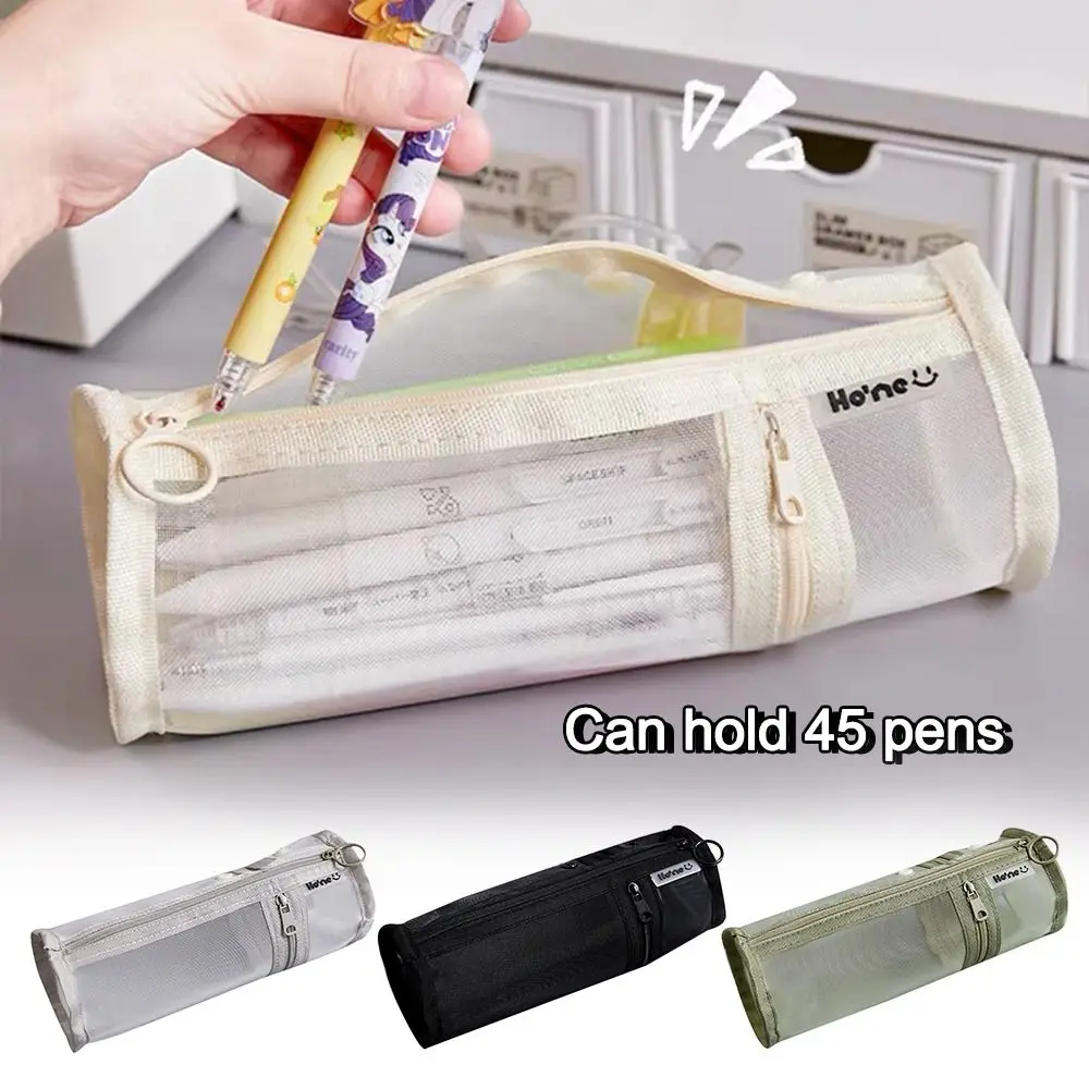 New Large Capacity Pen Bag Detachable Mesh Stationery Organizer Multi-function Stationery Bag Gift