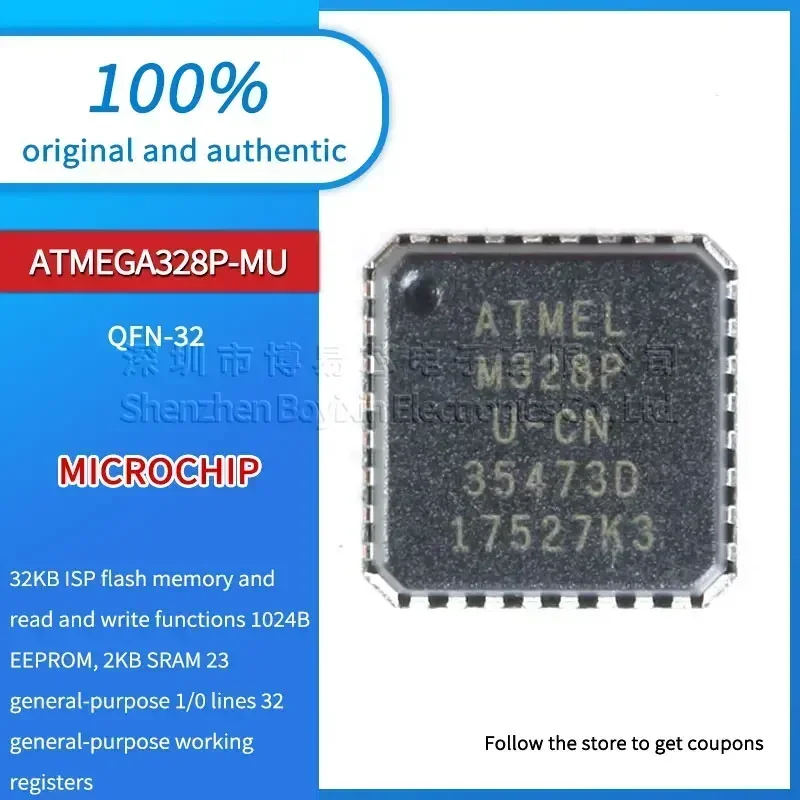 ATMEGA328P-MU USB gadget