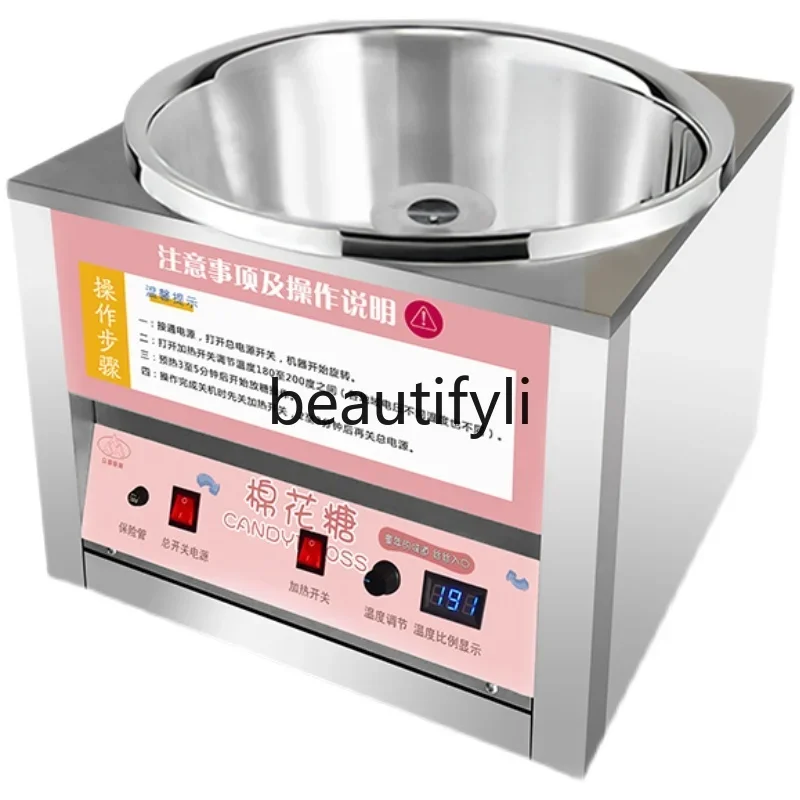 

Small desktop marshmallow machine commercial electric automatic fancy new stainless steel marshmallow machine stall