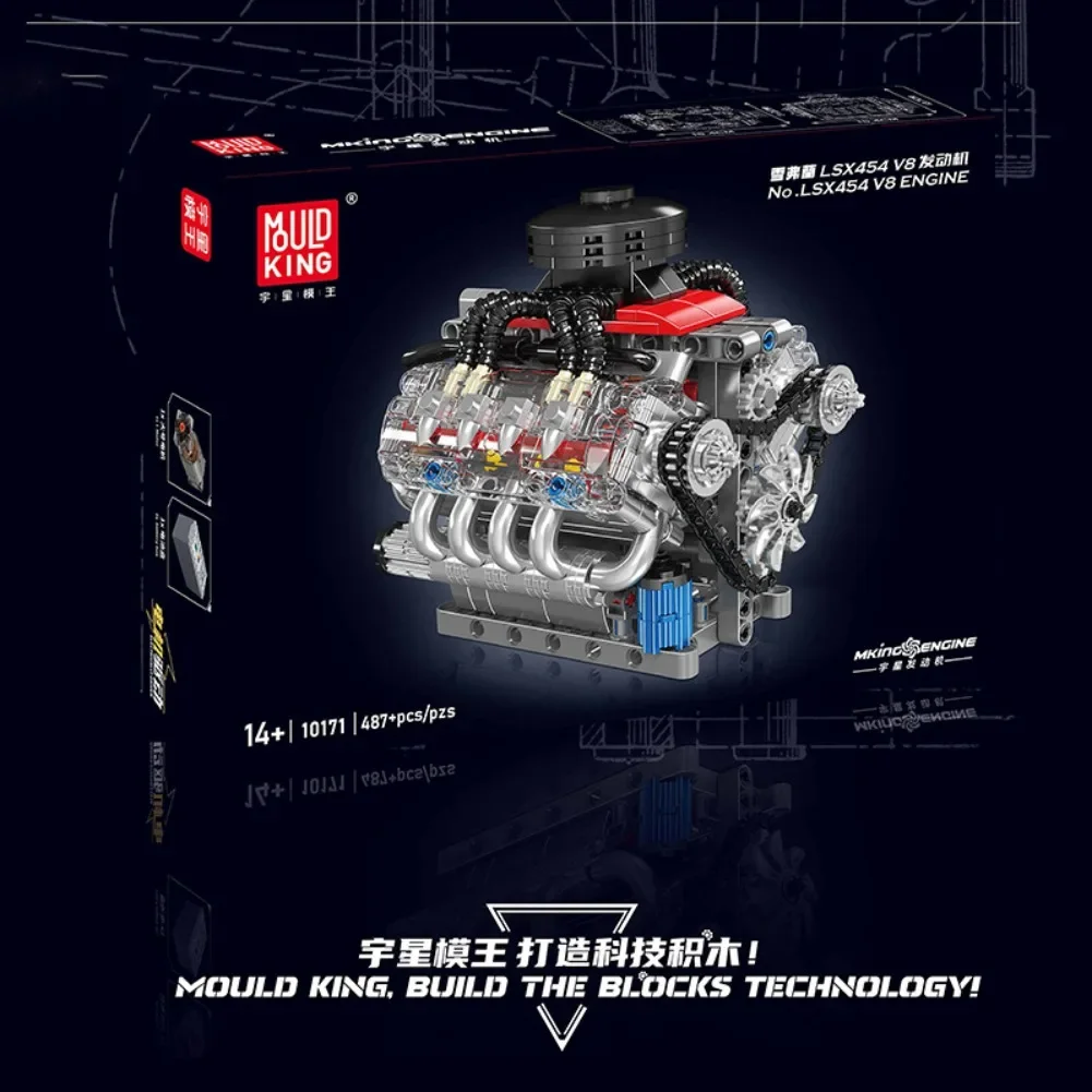 전동 시뮬레이션 모델 전기 드라이브 빌딩 블록, 기술 자동차 부품 장난감, 몰드 킹 10171 LSX454 V8 엔진, 487 개 이상