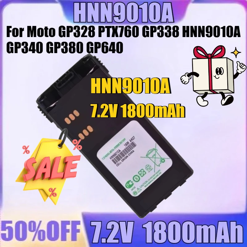 

New HNN9010A for Moto GP328 PTX760 GP338 HNN9010A GP340 GP380 GP640 GP680 HT1250 HT750 GP328 PRO5150 MTX850 Compatible Battery