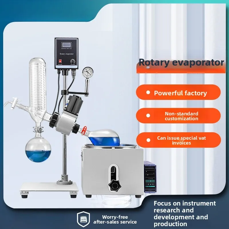 2L Rotary Evaporator Lab Distillation Crystallization Concentration Purification Tool Kit Set