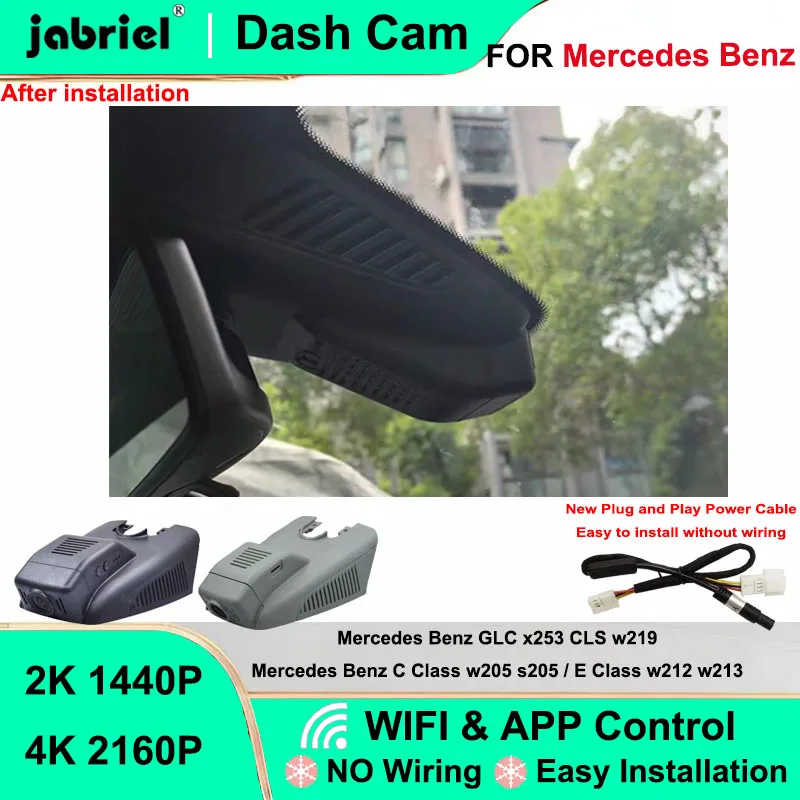 

Видеорегистратор Jabriel 2K 4K для Mercedes-Benz C-Class W205 S205, GLC X253, CLS W219, E-Class W212 W213, C, E, GLC 200, 220d, 260, 300