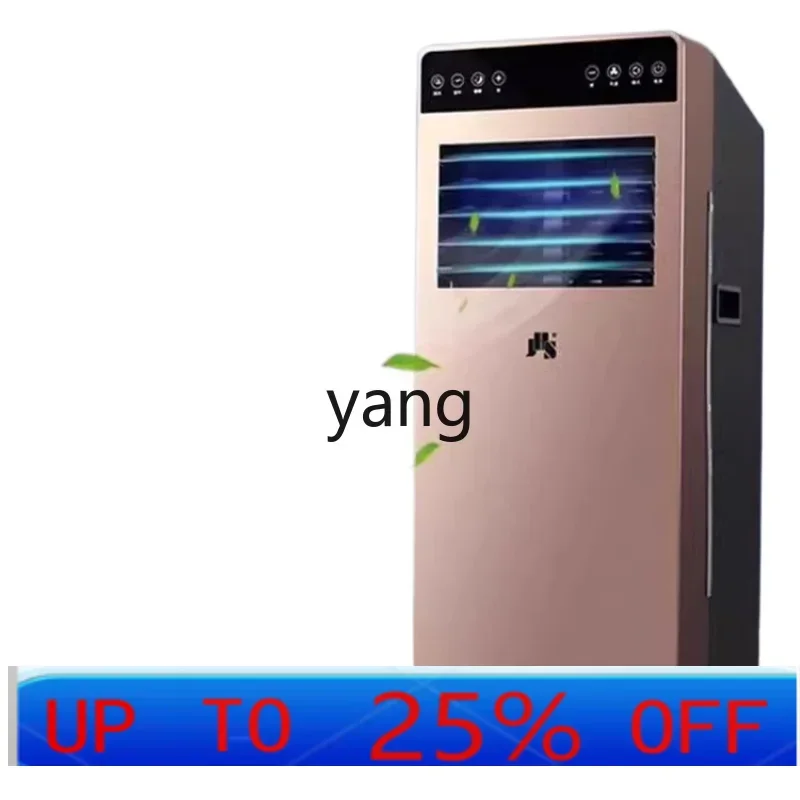 CX  Large 1.5 Hp Single Cold and Warm Dual-Use Small Refrigeration Cabinet Vertical Integrated