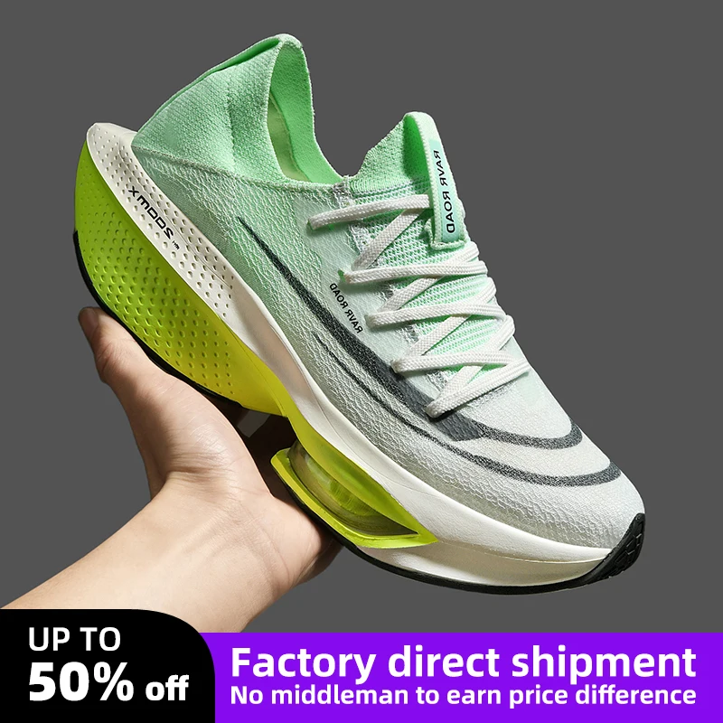 2023 NEW Marathon Air Cushion Men Sports Running Shoes Breathable Lightweight Women\'s Comfortable Athletic Training Sneakers