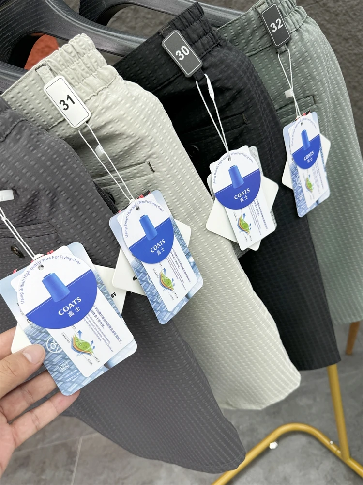 

Мужские летние модные удобные дышащие облегающие повседневные брюки Bubble пять четвертей, прямые брюки orts