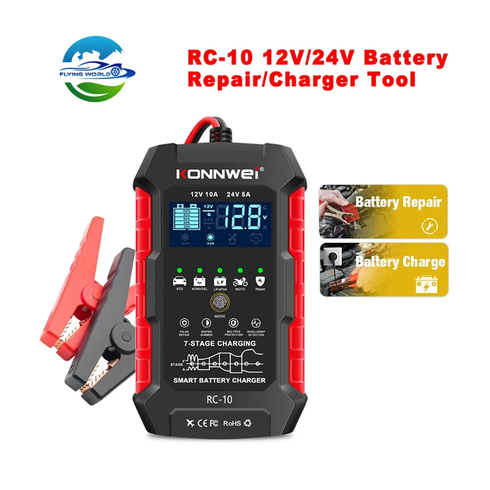 

Konnwei RC-10 12 В 10 А и 24 В 5 А Зарядное устройство Инструмент импульсного ремонта аккумуляторов для свинцово-кислотных автомобильных, морских, глубоких аккумуляторов