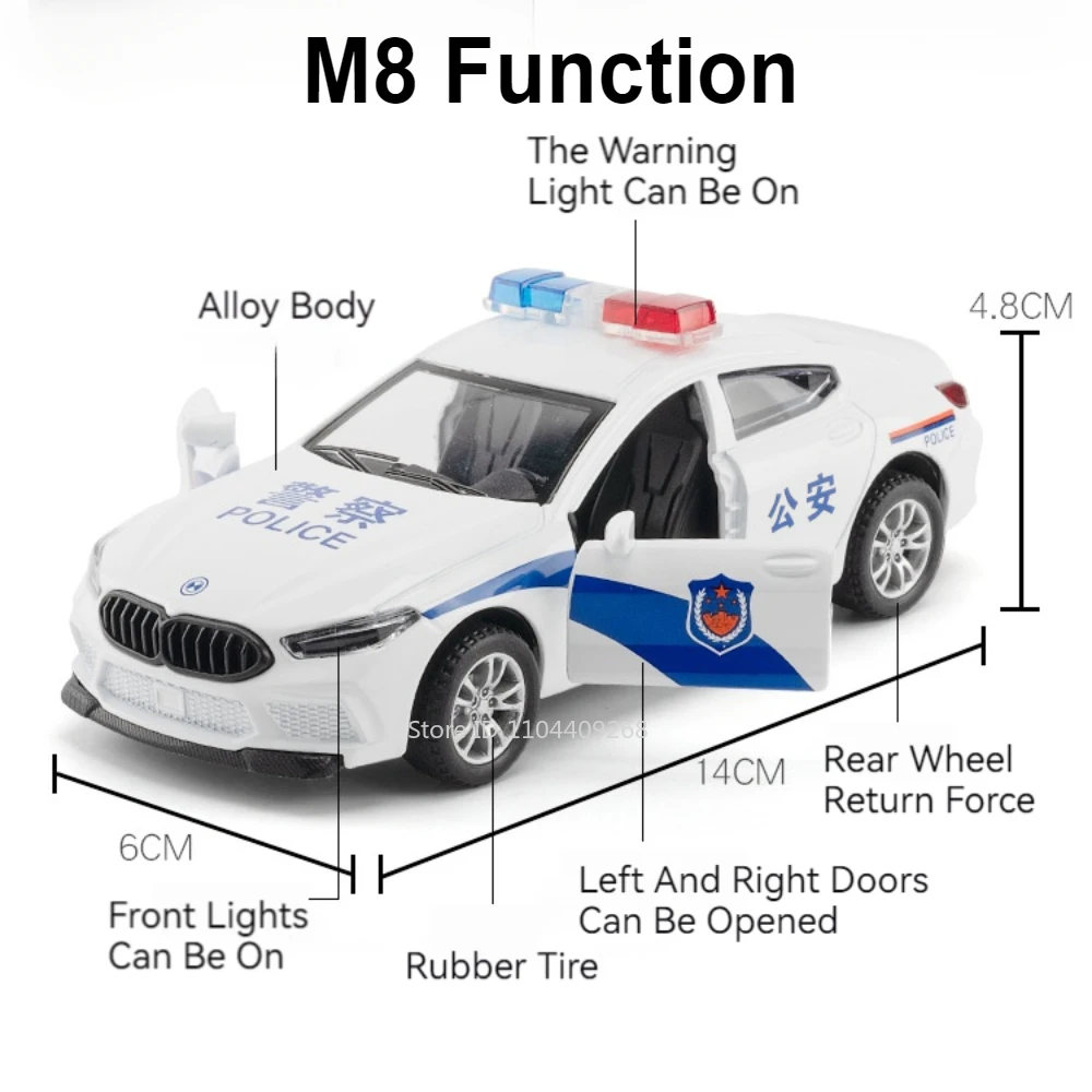 Scale 1:32 M8 Car Model Toy Diecast Alloy Doors Opened Music Light Pull Back Simulation Police Cars Toys  for Kids Presents