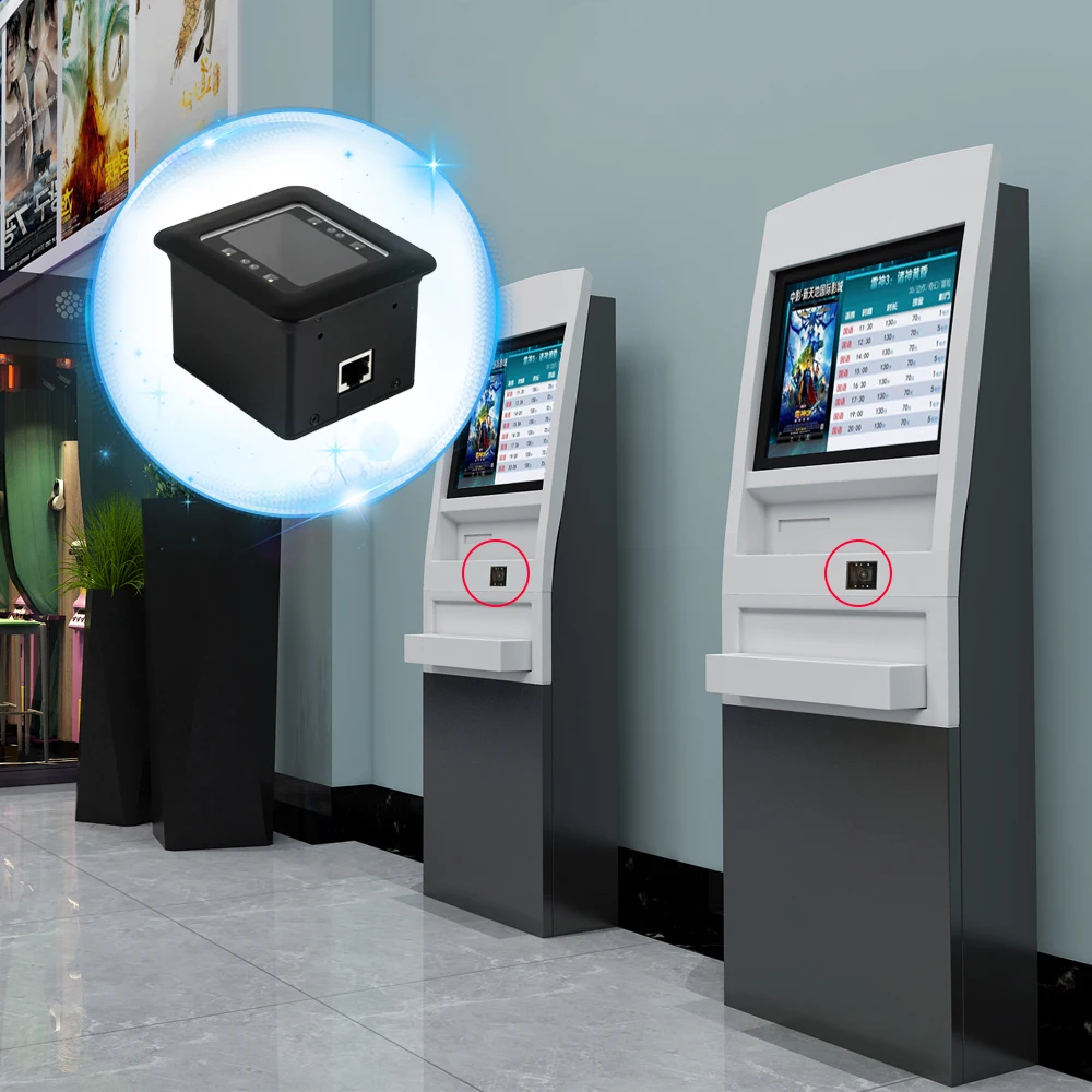 RD4500R-Outdoor USB/RS232 1D QR Barcode Reader Fixed Mounted Barcode Scanner Kiosk  ATM Turnstile QR Access Control Reader