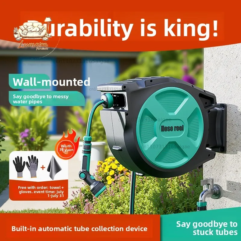 Automatic recycling water pipe, watering water gun, garden garden car wash watering artifact, nozzle, telescopic water pipe reel