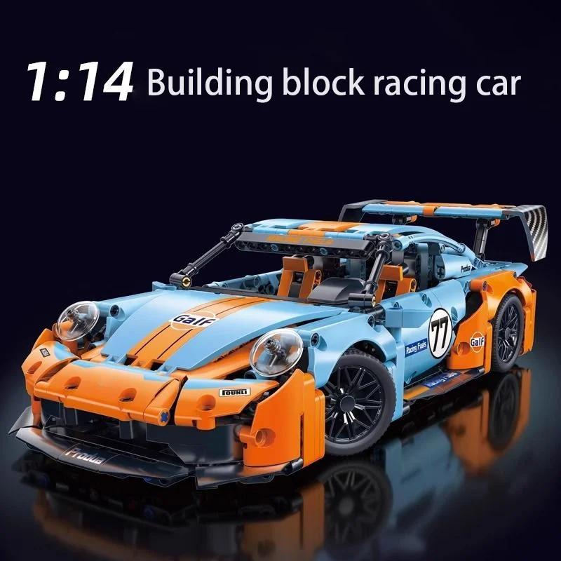 1:14 blocos de construção conjunto de carro brinquedo de construção, design modelo colecionável kit de construção de carro escala carro esportivo para crianças presentes adultos
