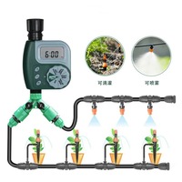 Garden Knob Irrigation Timer Automatic Watering Controller Garden Garden Drip Irrigation Sprinkler System Waterer