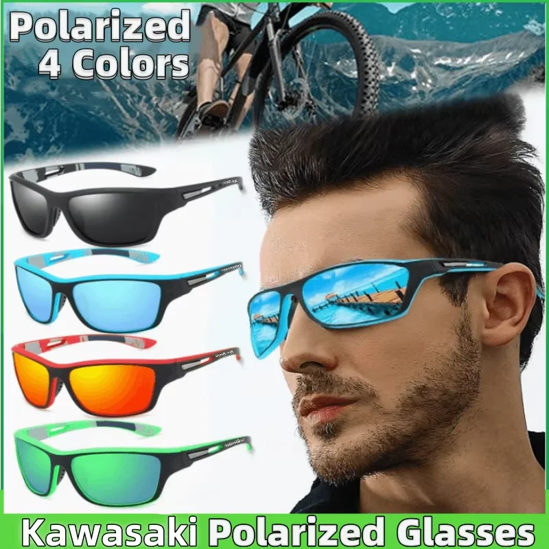 2024 New Kawasaki Polarized Cycling Glasses Men Women Driving Hiking Sun Glasses Fishing Anti-glare UV400 Eyewear 4 colors