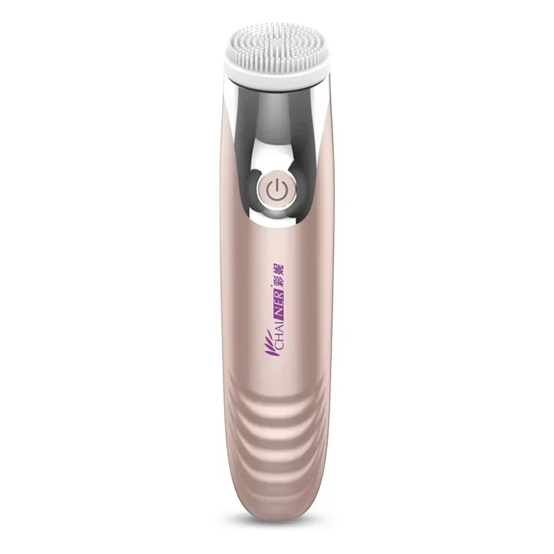 

1PC Caini 7-in-1 Electric Cleansing Device Massage, Makeup Removal, Oil Staining, Spot Removal, and Keratin Removal