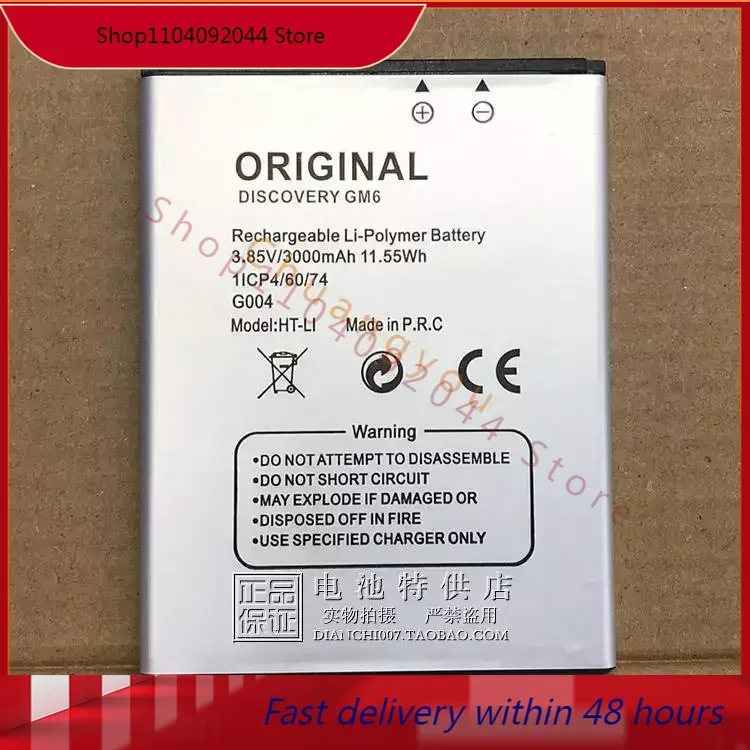 For ENERGY new GM6 general mobile G004 HT-LI cell phone batteries