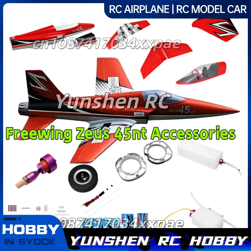 Freewing Zeus Turbojet Accessori originali, Fusoliera, Ali principali, Copri naso, Carrello di atterraggio, Serbatoio carburante, Accessori per tubi olio