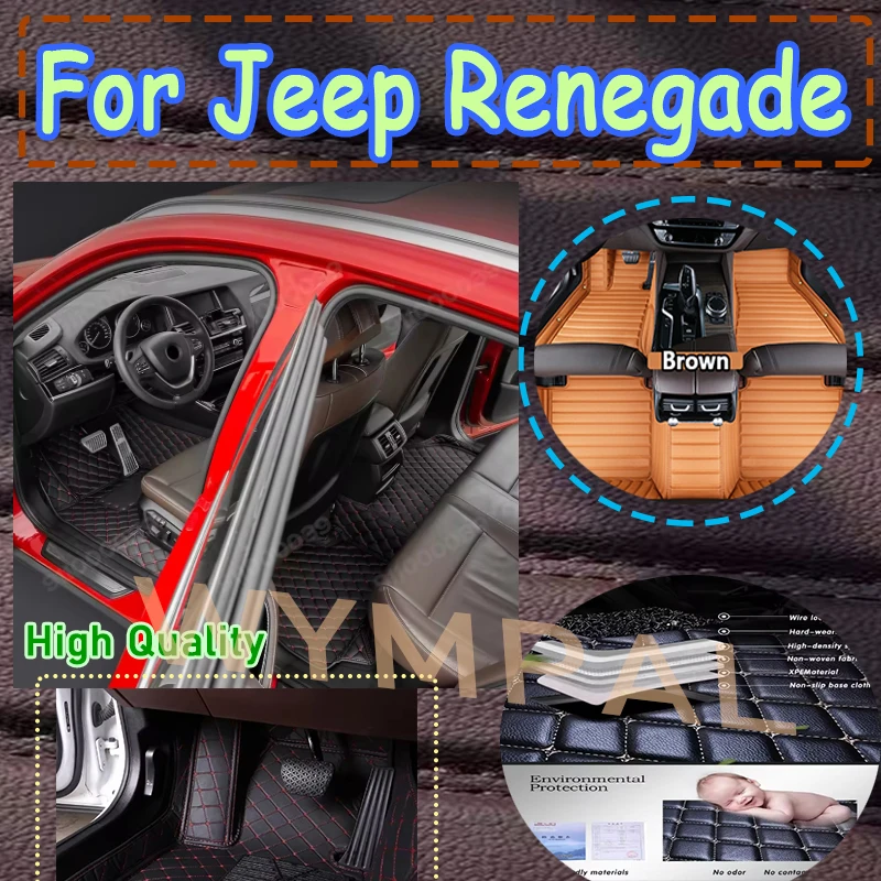 

Luxury Car Floor Mats For Jeep Renegade 2022 2021 2020 2019 2018 2017 2016 Auto Interior Accessories Protector Custom Carpets