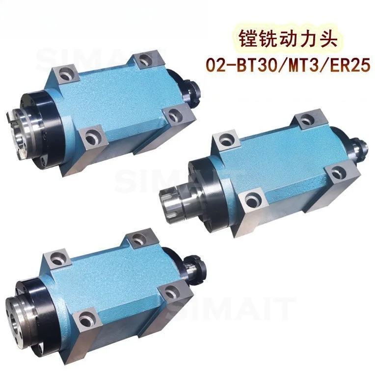 1.5KW BT30 ER25 Spindle Power Head 3000-6000rpm | CNC Milling Drilling Tapping Unit for Machine Tool