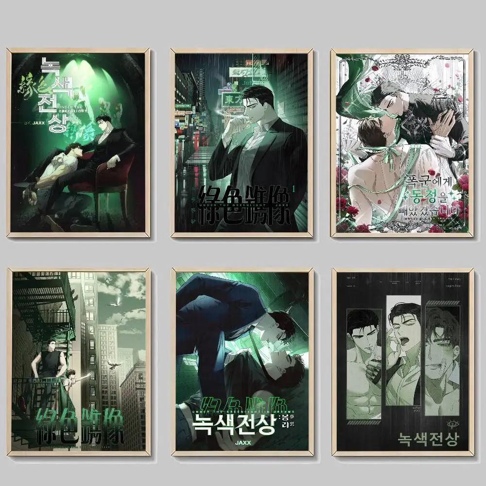 Bl Manhwa U-Under The Green Lights Vintage-Poster, selbstklebende Whitepaper-Drucke, Poster, Kunstwerke, Poster, Wandaufkleber