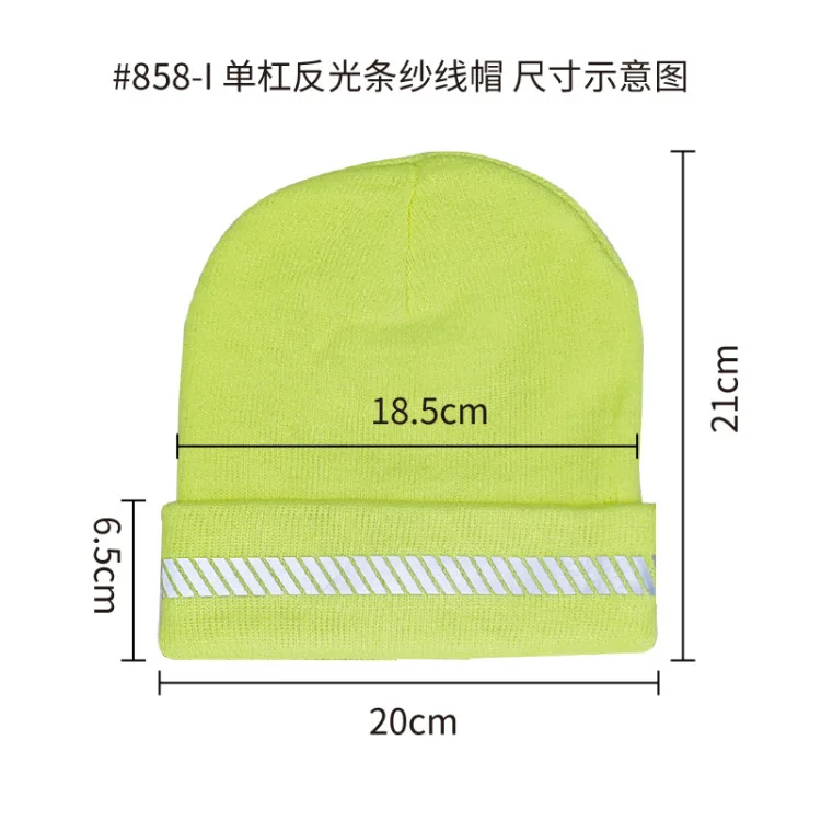 High Visibility Safety Beanie Reflective Knit Ribbed Hats Warm Winter Bonnets for Night Running Hiking Cycling