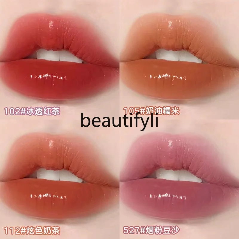 Water Gloss Mirror Mushroom Lip Glaze Moisturizing Bean Paste Color Whitening Lip Gloss Lip Jelly