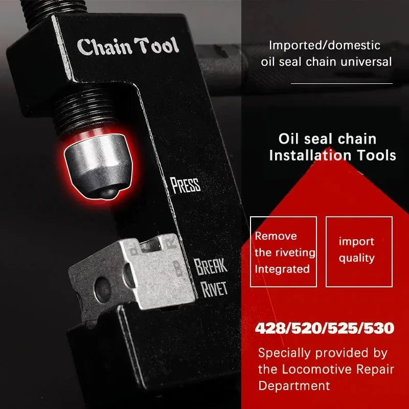 Motorcycle Riveting Chain Chain Device Drilling Buckle Installation 428/520/525/530/Oil Seal Chain Disassembly And Assembly Tool - view 4