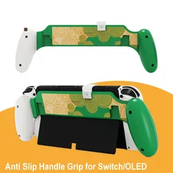 2-in-1 Handle Grip For Nintendo Switch/NS OLED Pluggable Base Controller Grip Switch console Anti Slip Grip Game Accessories