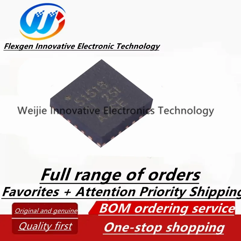 TPS51518RUKR, marked 51518, WQFN-20 package, power management chip