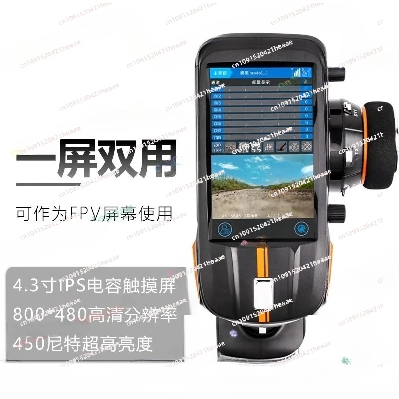 Suitable for  4.3inch LCD Touch Screen Transmitter Compatible with TBS CRSF R8FG R4FGM Receiver RC Car Boat Robot  RC8X 2.4G 8CH