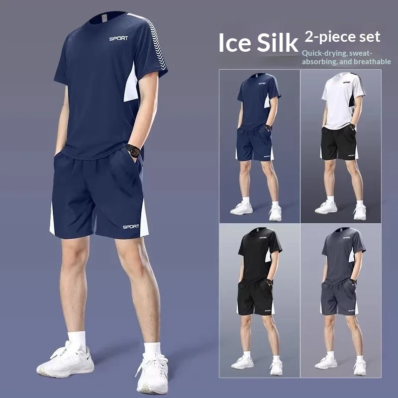 

Men Summer Sports Shorts Four Seasons Casual Loose Running Fitness Beach Short Pants