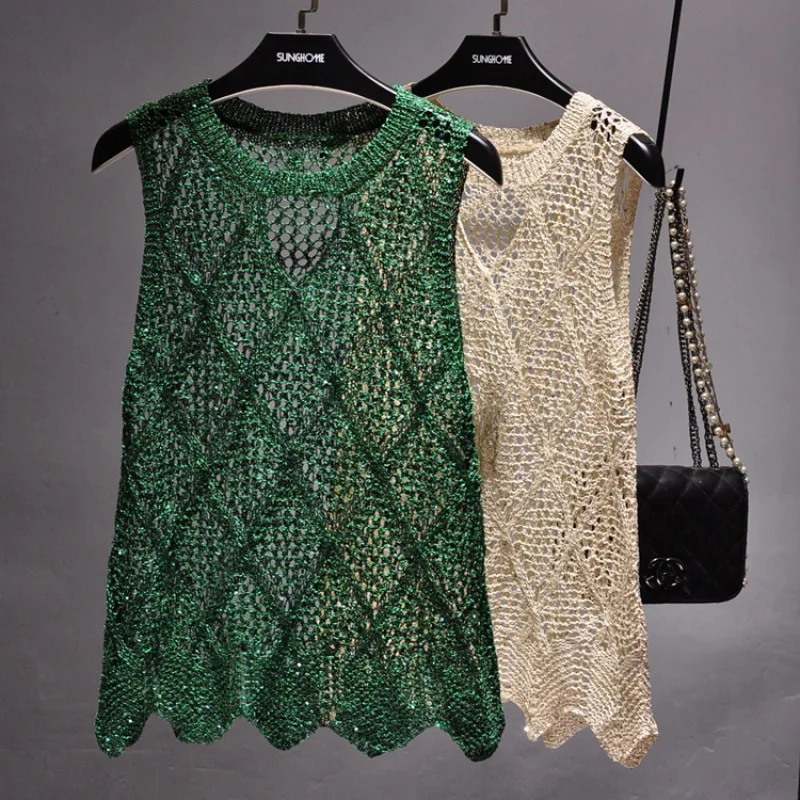 

Summer New Hollow Knit Cardigan Vest Women, Sequin Top, Loose Summer Outerwear, Matching Skirt Pullover Top Women