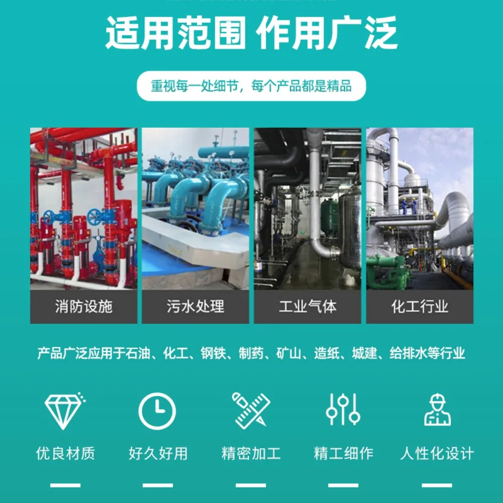 Válvula de compuerta de brida manual de acero inoxidable 304, puerta de varilla abierta de acero inoxidable, puerta Su de tipo recta