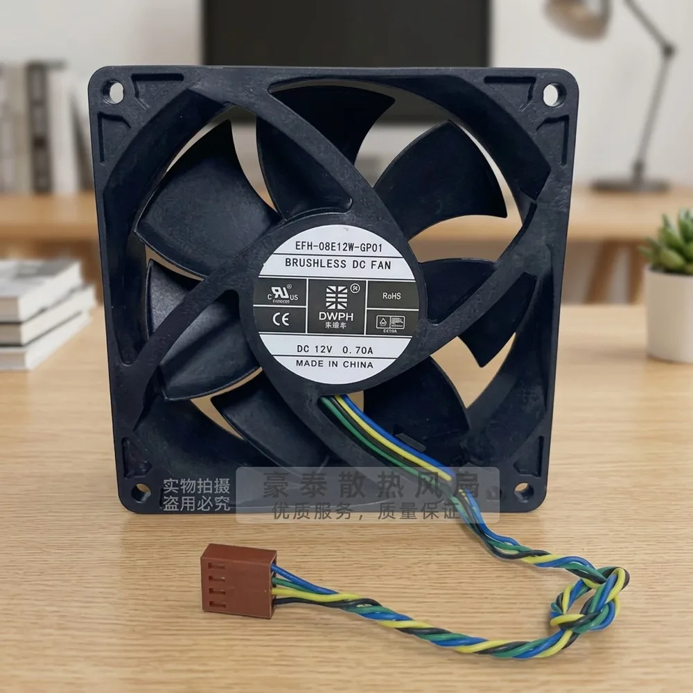 

For DWPH EFH-08E12W-GP01 DC12V 0.70A 8025 3-Pin PWM Cooling Fan