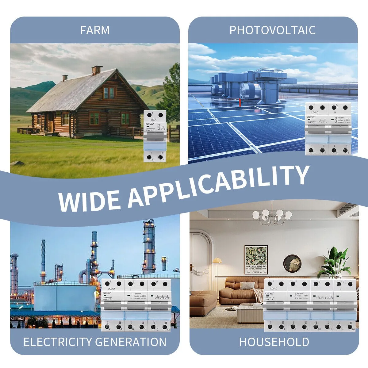 GEYA Din السكك الحديدية MTS المزدوج الطاقة دليل نقل التبديل وحدات التحول الراقية نماذج التبديل التعشيق قطاع دارة 1P-4P #6