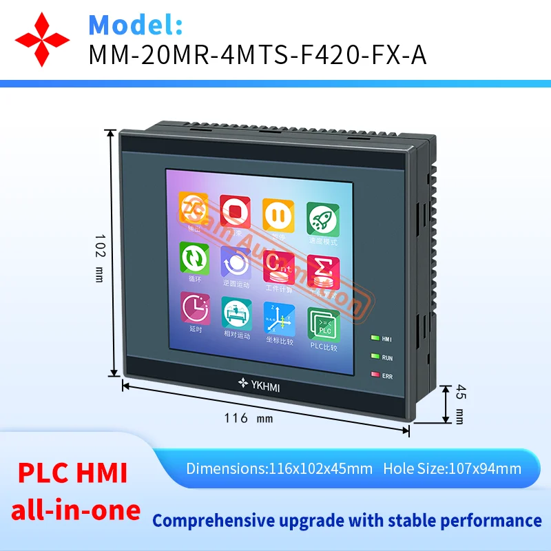 4 inch HMI PLC All In One Touch Screen With PLC Integrated Panel, 12 Input 8 Relay Output 4 Transistor for Pulse & Direction