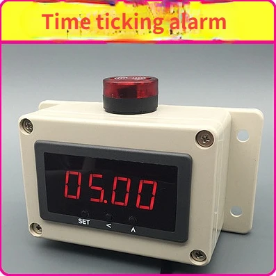 Time Control Alarm, Machine and Equipment Working Timing Alarm, Timing Reminder Alarm