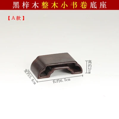Variant: A1