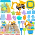 21Pcs Yellow Car