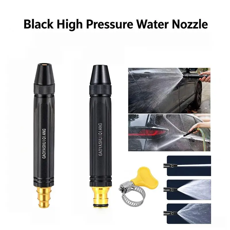 Multifunction High-Pressure Water Car Wash Flushing Garden Hose Tap Water Booster Adjustable Nozzle Sprinkler Gardening Tool