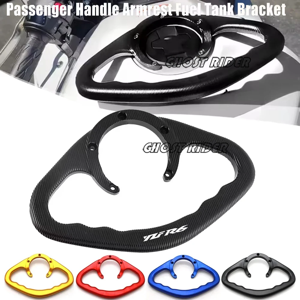 Motorcycle Universal CNC Passenger Handle Grip Hand-Held Gas Fuel Tank Armrest Handgrips For Yamaha YZF-R6 YZF R6 YZFR6 All Year