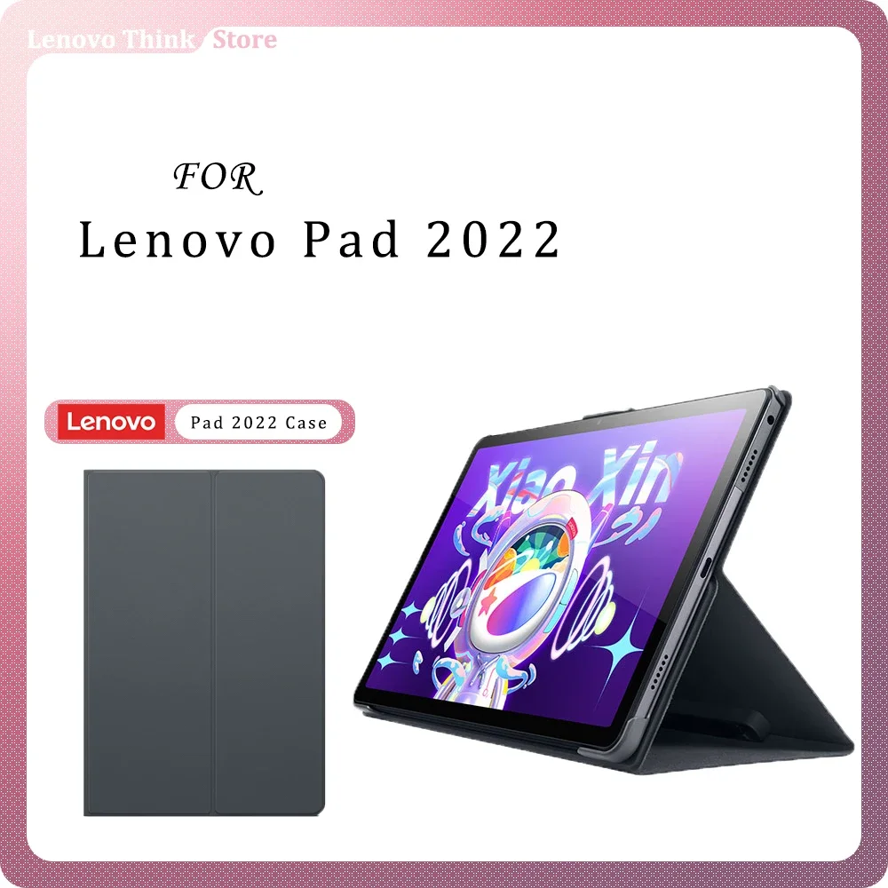 

Оригинальный защитный чехол Lenovo только Для Xiaoxin Pad 2022, 10,6 дюйма, поддержка нескольких углов, предпочтительный материал для Smart Stay