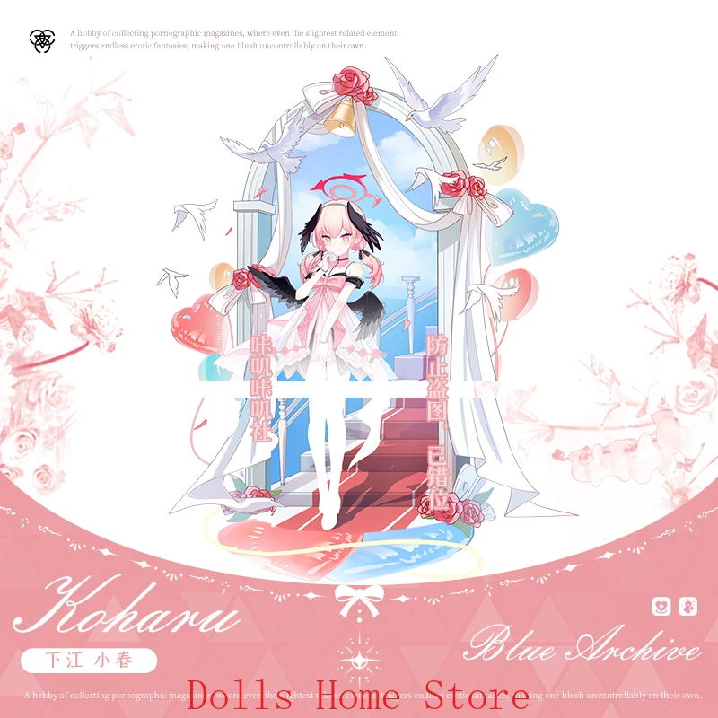 

Игра Синий Архив Милая Девушка Косплей Значок Брелок Фотокарта Открытка Лазерный Билет Декоративная Студенческая Акриловая Подставка Аниме Подарок