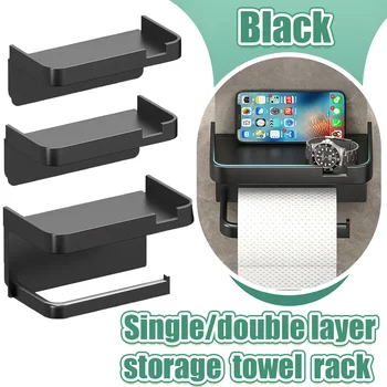 변기 종이 거치대 플라스틱 벽걸이 보관 랙, WC 종이 전화 거치대 선반, 수건 롤 선반, 주방 욕실 상자 보관 