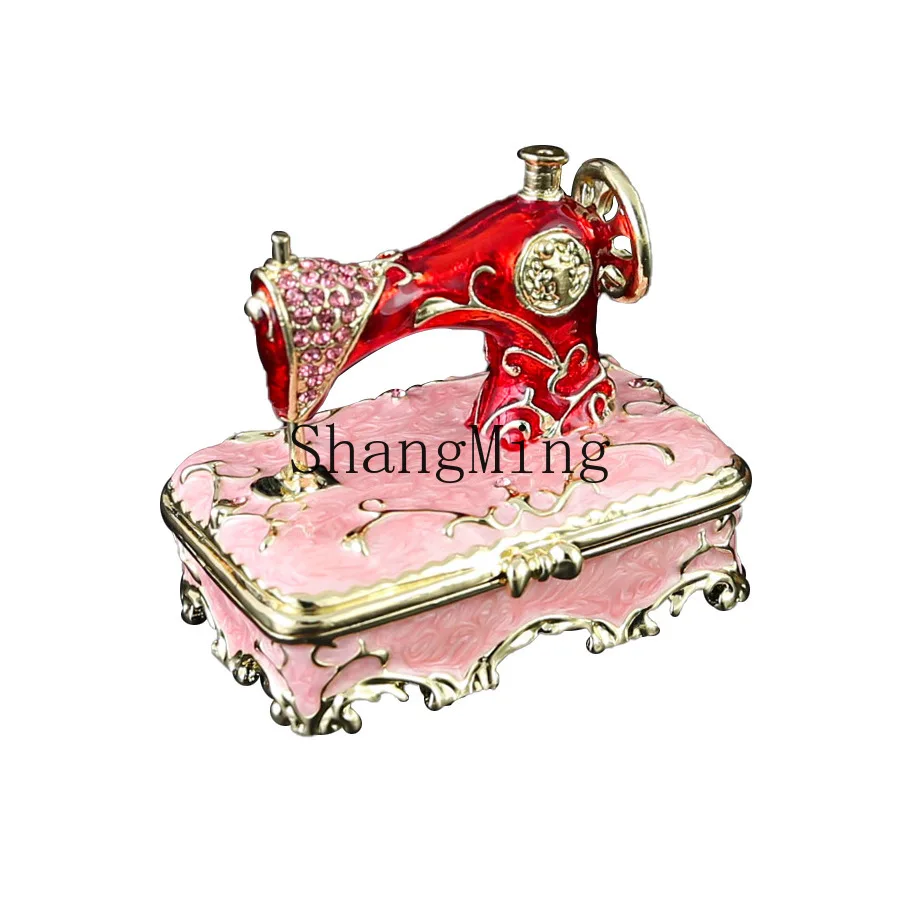 

DSA Fashion Delicate Enamel Color Sewing Machine Jewelry Box Jewelry Storage Box Dresser Ornament Flip Storage Box