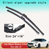 Car Wiper Blades For JAC J7 Liftback 2020 2021 2022 2023 Car Accessories Front Windscreen Wiper Blade Brushes Cutter